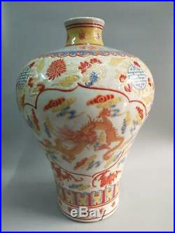 Large Chinese Famille Rose Porcelain Dragons Vases Fine-carved Marks QianLong