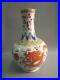 Large-Chinese-Famille-Rose-Porcelain-Dragons-Vases-Hand-painting-Marks-QianLong-01-pbl