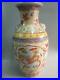 Large-Chinese-Famille-Rose-Porcelain-Dragons-Vases-QianLong-Marks-Fine-carved-01-zmq