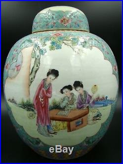Large Chinese Famille Rose Porcelain Ladies Scenes Ginger Jar Qianlong Mark