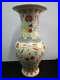 Large-Chinese-Famille-Rose-Porcelain-Landscape-Vases-Handpainted-Marks-QianLong-01-lke