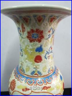 Large Chinese Famille Rose Porcelain Landscape Vases Handpainted Marks QianLong