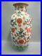 Large-Chinese-Famille-Rose-Porcelain-Peaches-Vases-Hand-carved-Marks-QianLong-01-dac