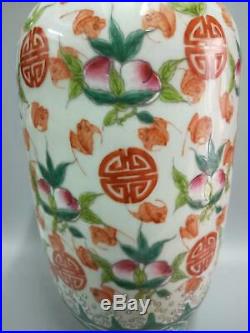 Large Chinese Famille Rose Porcelain Peaches Vases Hand-carved Marks QianLong