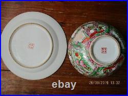 Large Chinese Hand-Painted Canton Famille Rose Bowl and plate signed Qianlong