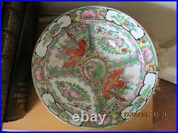 Large Chinese Hand-Painted Canton Famille Rose Bowl and plate signed Qianlong