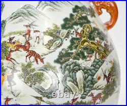 Large Chinese Qing Qianlong MK Famille Rose 100 Deer Hu Form Porcelain Vase