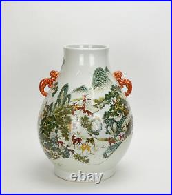 Large Chinese Qing Qianlong MK Famille Rose Fencai 100 Deer Porcelain Vase