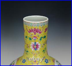 Large Chinese Qing Qianlong MK Famille Rose Painted Yellow Ground Porcelain Vase