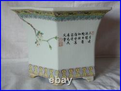 Large Chinese Republic PROC Famille Rose Porcelain Planter & Stand Qianlong Poem