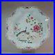 Large-Chinese-famille-rose-double-peacock-octagonal-dish-Qianlong-1736-95-01-ts