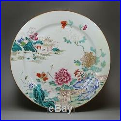 Large Chinese famille rose plate, early Qianlong (1736-95)