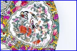 Large Export Chinese Porcelain Famille Rose Plate Canton Middle 20th C. #23