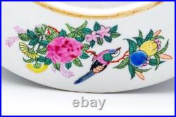 Large Export Chinese Porcelain Famille Rose Plate Canton Middle 20th C. #23