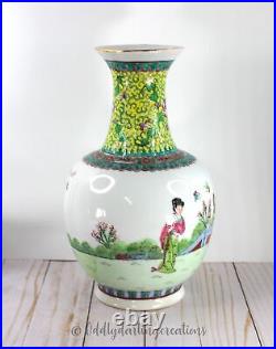 Large Famille Rose Chinese Porcelain 12 Vase Qianlong Mark 20 Cent