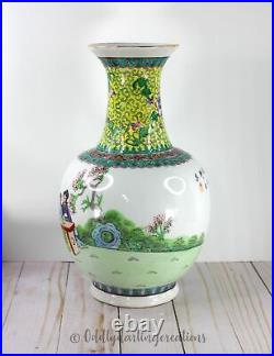 Large Famille Rose Chinese Porcelain 12 Vase Qianlong Mark 20 Cent