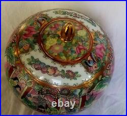 Large Ginger Jar QIANLONG Kaishu, Porcelain Chinese Jar, Famille Rose Jar 19th