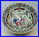 Large-Old-Chinese-Porcelain-Enamel-Famille-Rose-Bowl-14-1-4-Qianlong-Mark-01-iz