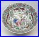 Large-Old-Chinese-Porcelain-Enamel-Famille-Rose-Bowl-14-1-4-Qianlong-Mark-01-wc