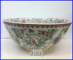 Large Old Chinese Porcelain Enamel Famille Rose Bowl 14 1/4'' Qianlong Mark