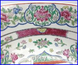Large Old Chinese Porcelain Enamel Famille Rose Bowl 14 1/4'' Qianlong Mark