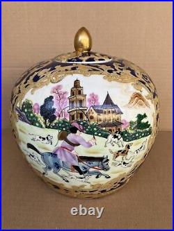 Large Qianlong Chinese Porcelain Ginger Jar Famille Rose European Hunt Scene