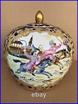 Large Qianlong Chinese Porcelain Ginger Jar Famille Rose European Hunt Scene