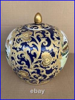 Large Qianlong Chinese Porcelain Ginger Jar Famille Rose European Hunt Scene