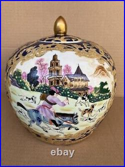 Large Qianlong Chinese Porcelain Ginger Jar Famille Rose European Hunt Scene