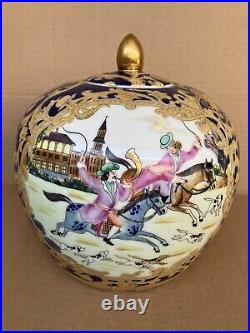 Large Qianlong Chinese Porcelain Ginger Jar Famille Rose European Hunt Scene