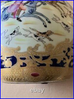 Large Qianlong Chinese Porcelain Ginger Jar Famille Rose European Hunt Scene