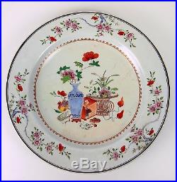 Large Tray Or Platter. Porcelain. Qianlong. Famille Rose. China. Xviii-xix