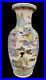 Large-Vintage-Chinese-Famille-Rose-Import-Vase-Qianlong-Vase-Eight-Immortals-18-01-bc