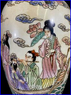 Large Vintage Chinese Famille Rose Import Vase Qianlong Vase Eight Immortals 18