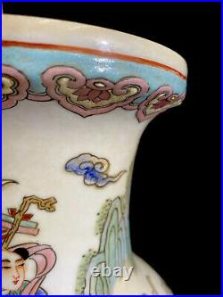 Large Vintage Chinese Famille Rose Import Vase Qianlong Vase Eight Immortals 18