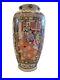 Large-Vtg-Chinese-Porcelain-Famille-Rose-Medallion-Vase-Qianlong-period-Style-01-xptz