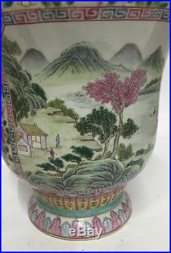 Large famille rose vase. Qing Qianlong Mark