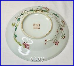 Late Qing Chinese famille rose Qianlong Mark Floral Plate