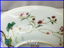 Late Qing Chinese famille rose Qianlong Mark Floral Plate