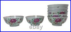 Lot Chinese Qianlong Famille Rose Export Porcelain Bowls