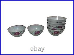 Lot Chinese Qianlong Famille Rose Export Porcelain Bowls