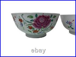 Lot Chinese Qianlong Famille Rose Export Porcelain Bowls