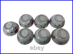 Lot Chinese Qianlong Famille Rose Export Porcelain Bowls