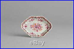 Lovely! 18c Qianlong Famille Rose Porcelain PAttipan Plate Chinese Qing