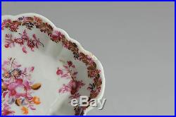 Lovely! 18c Qianlong Famille Rose Porcelain PAttipan Plate Chinese Qing