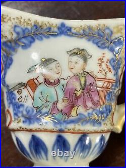 Lovely Antique Chinese Famille Rose Mandarin Jug Cup Qianlong Era