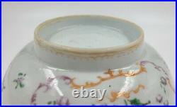 Lovely Antique Chinese Qianlong Famille Rose Lowestoft Punch Bowl Flowers 7