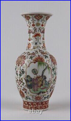 Magnificent 19th Chinese Famille Rose Lotus Scroll Porcelain Vase Qianlong Mark