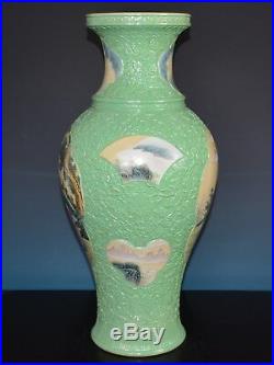 Magnificent Antique Chinese Famille Rose Porcelain Vase Marked Qianlong E9571