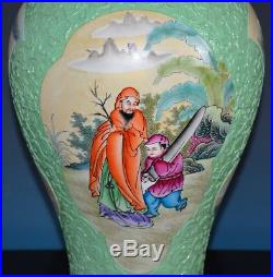 Magnificent Antique Chinese Famille Rose Porcelain Vase Marked Qianlong E9571